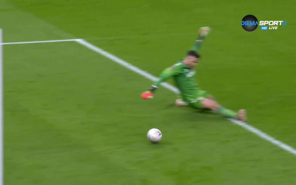 Отборите на Тотнъм и Мидълзбро играят при резултат 2:0 след