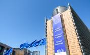 Европейската комисия стартира шест пилотни проекта за преквалификация на работници от автомобилната индустрия, застрашени от загуба на работа.