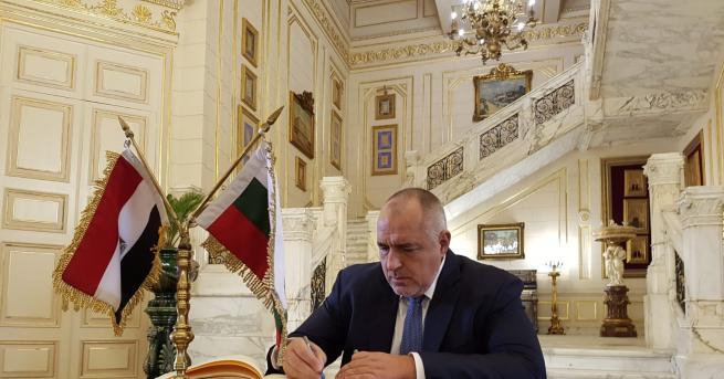 България Борисов: Сътрудничеството с богатата на газови ресурси Египет е