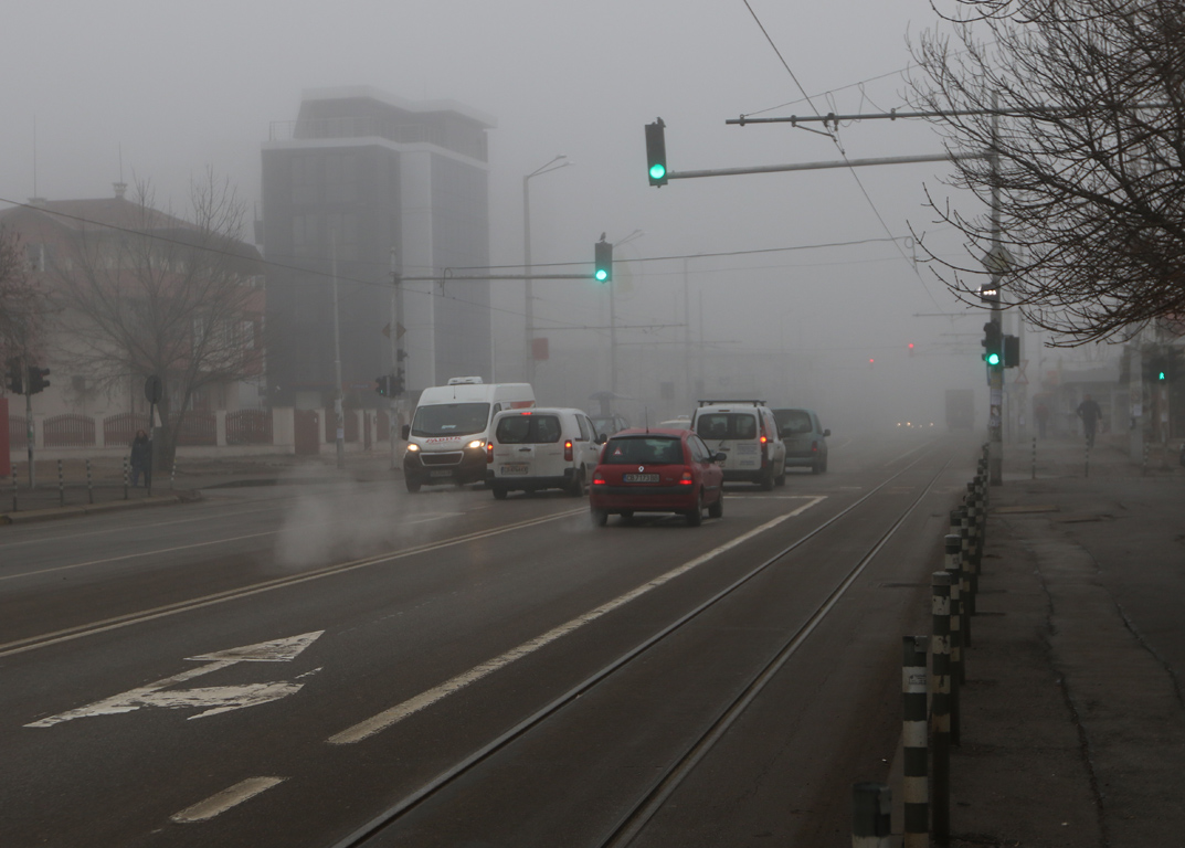 Мъгла и опасен въздух в София и днес