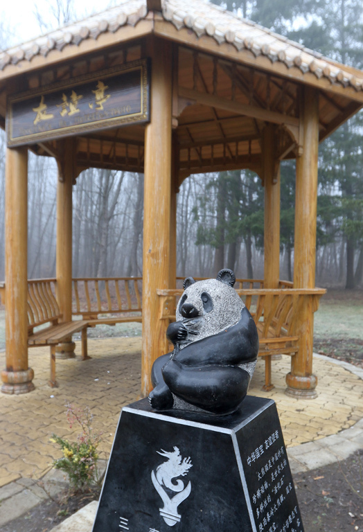 Мъгла и опасен въздух в София и днес