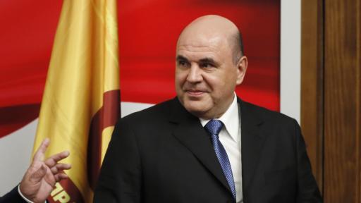  Снимка: EPA/БГНЕС 