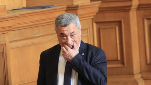  Снимка: БГНЕС 