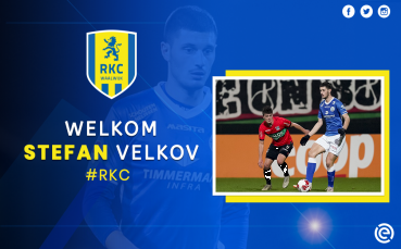Българският защитник Стефан Велков ще играе в елита на Нидерландия 23 годишният