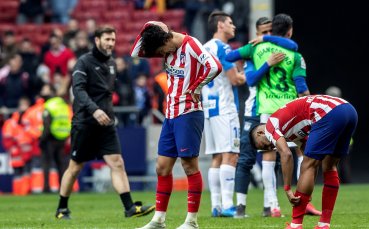 Отборът на Атлетико Мадрид записа нов разочароващ резултат през този