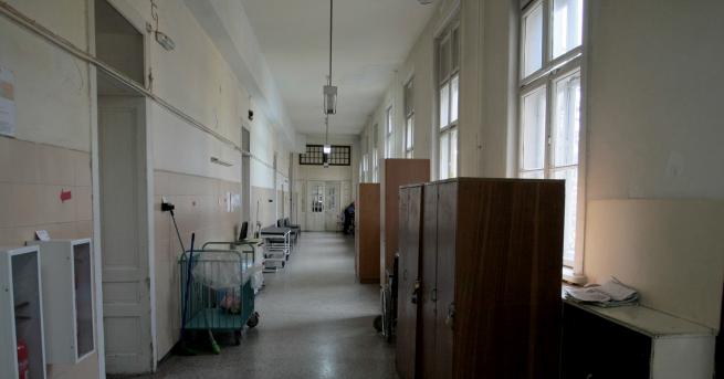 България Euronews Българската здравна система оставя пациентите уязвими България преживява