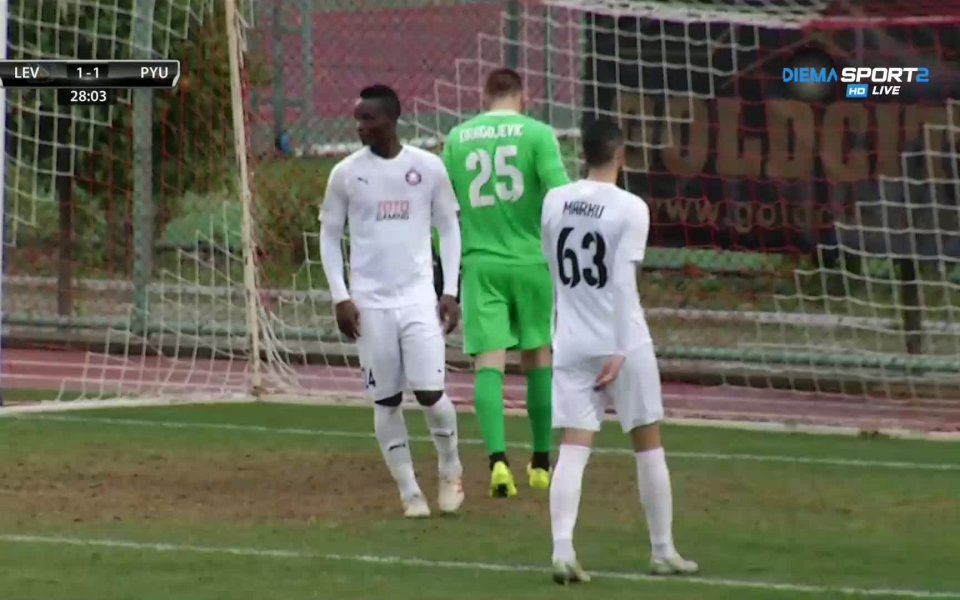 Отборите на Левски и Пюник се прибраха при резултата 1:1