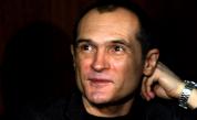  Ще бъде ли екстрадиран Васил Божков от ОАЕ 