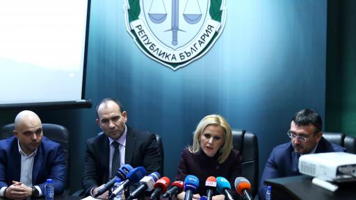  Прокуратурата за Божков: Липсват над половин милиард лв. 