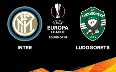 Лудогорец съобщи че в понеделник 3 февруари стартира продажбата на