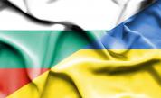  <p>Борисов към Зеленски: 200 хиляди българи в Украйна са мост сред нас</p> 