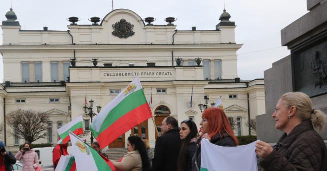 България Протестиращи: СЕТА е капакът на ковчега, в който е