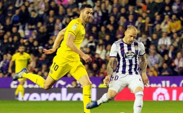 Виляреал пропусна да се доближи максимално до Топ 4 след