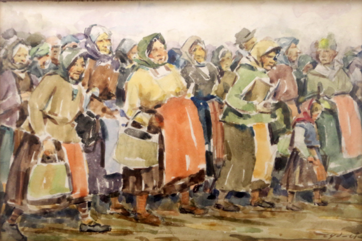 <p>Опашка 1961 г.</p>