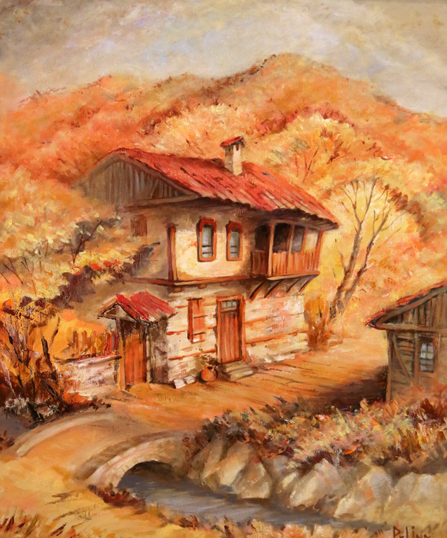 Полина Герджикова, "Роден дом"