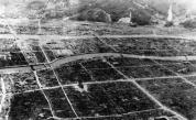  Хирошима, Япония, 1945 година 