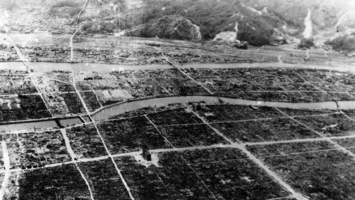  Хирошима, Япония, 1945 година 