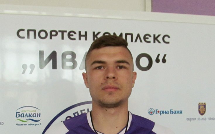 Нападател на Етър се надява да се върне в ЦСКА