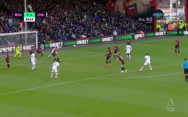 Отборът на Борнемут който все още не е осигурил своето