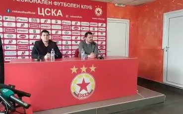 Наставникът на ЦСКА Милош Крушчич даде редовния си брифинг преди