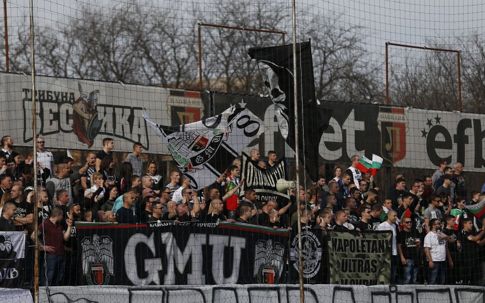 Фенклубът на Локомотив Пловдив представи важна информация относно очертаващата се