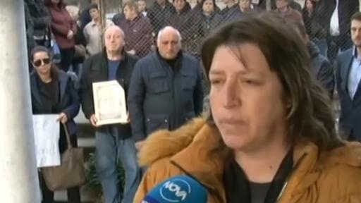  Две села на митинг, боязън, че след ликвидиране на пътя, виновникът ще избяга 