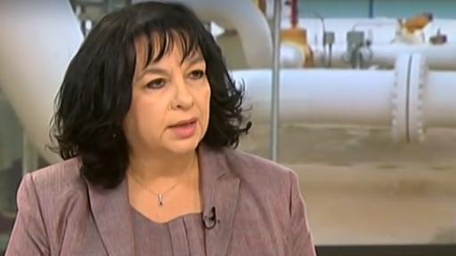  Газът падна с 40% със задна дата, поевтинява ли парното 