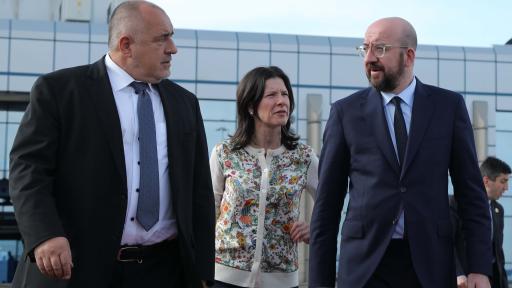  Бойко Борисов и Шарл Мишел 