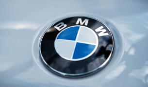 <p><span style="color:#ffbc00;"><strong>BMW</strong></span> променя емблематичното си <span style="color:#ffbc00;"><strong>лого</strong></span></p>