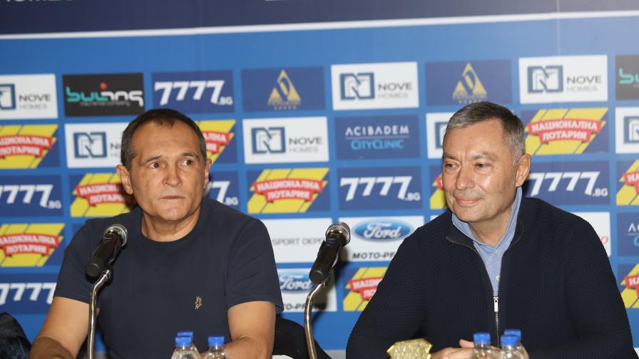  България желае екстрадицията на притежателя на „ Левски “ от ОАЕ 