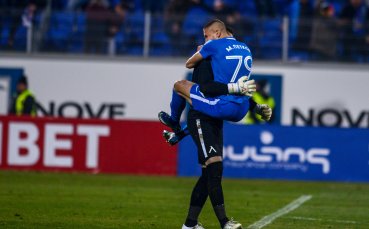 Снощи Левски надви Лудогорец на 1 4 финал за Купата на България