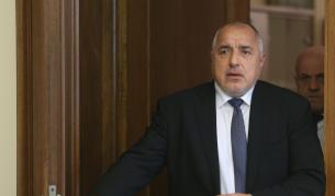 <p>Бойко Борисов: Остани вкъщи, спаси живот</p>