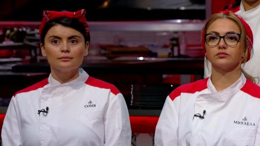  Още една жена напусна Hell’s Kitchen България 