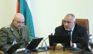 Извънредни мерки в България срещу коронавируса