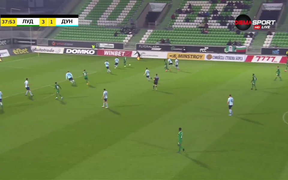 След 45 минути игра резултатът на Хювефарма Арена бе 4:1.