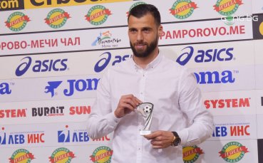 Избраният за футболист номер 1 на 23 тия кръг Ивайло Димитров
