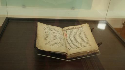  <p><strong>Духовник</strong>, свещеник, будител... <strong>Какво знаете </strong>за Софроний Врачански?</p> 