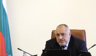 Борисов: Тежките времена предстоят