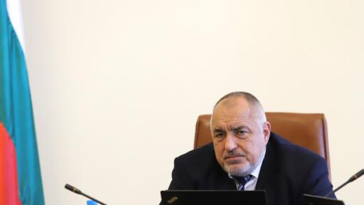  <p>Борисов: Светът <strong>не е подготвен</strong> за коронавируса</p> 