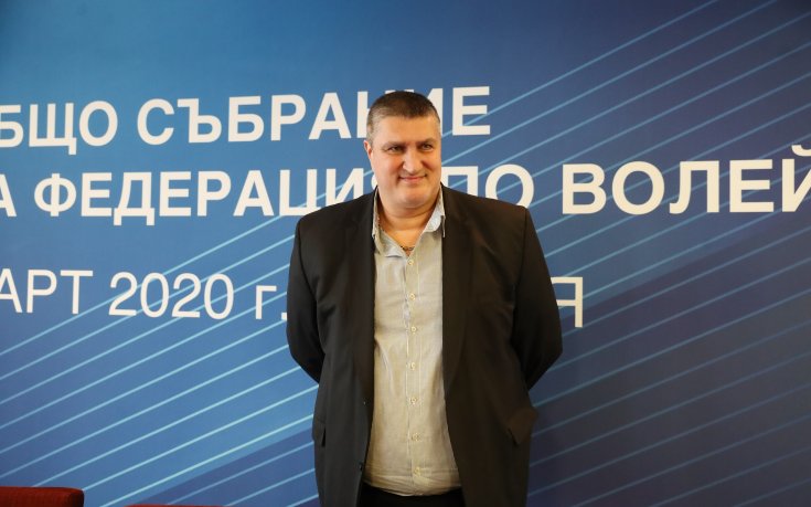 БФВ временно затваря офиса си