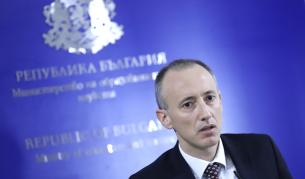 Красимир Вълчев