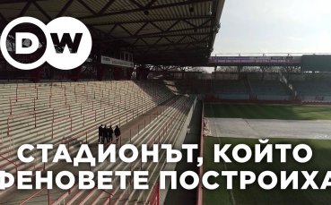 Къщата на лесничея Берлин Германия Къщата на лесничея в Берлин