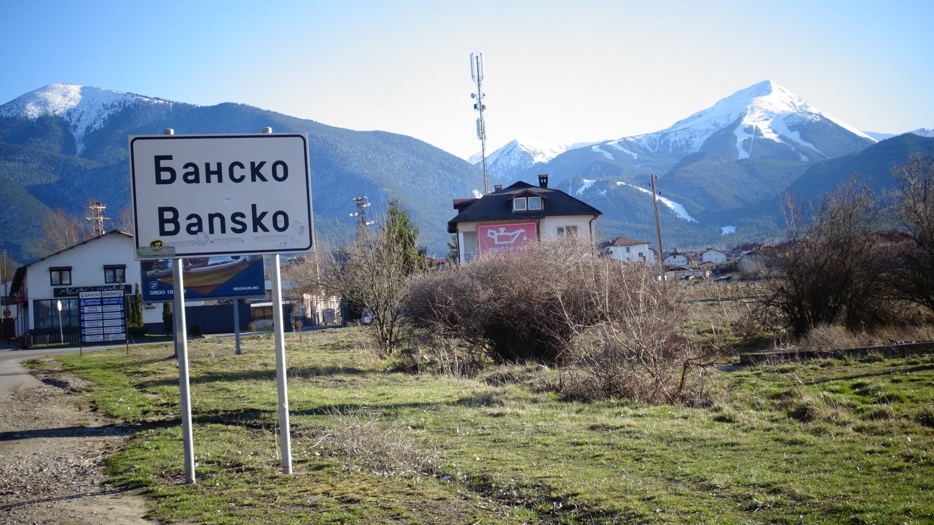 Три нови положителни проби коронавируса в Банско