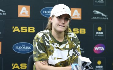 Румънката Патрисия Циг спечели първи трофей от WTA в кариерата