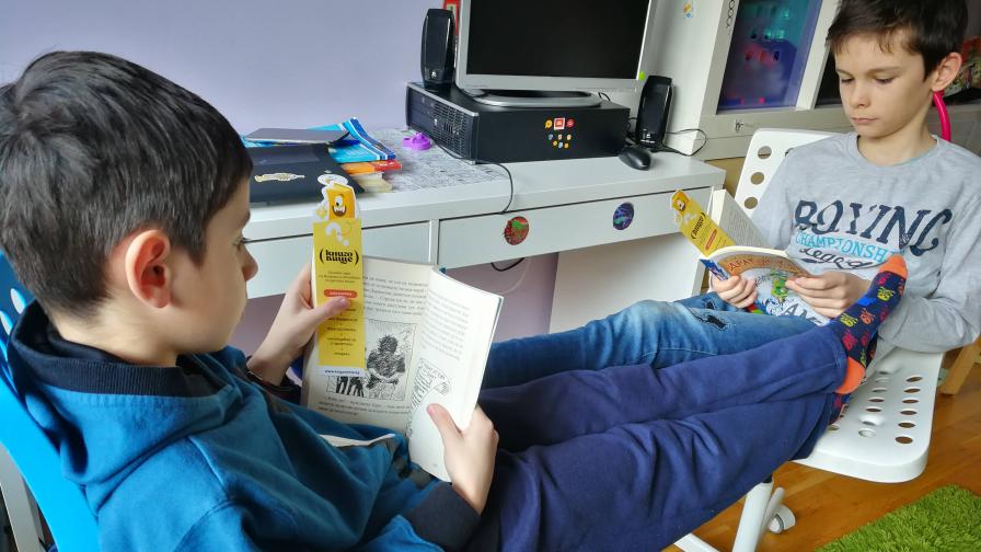  Как да мотивираме детето да чете в изключително положени 