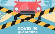  <p>Covid-19 нанася съкрушителни удари на авто индустрията</p> 