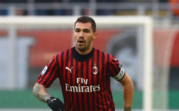 Милан ще предложи в най скоро време нов договор на капитана