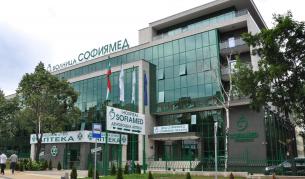 „Софиямед“ с лаборатория за PCR диагностика на COVID-19