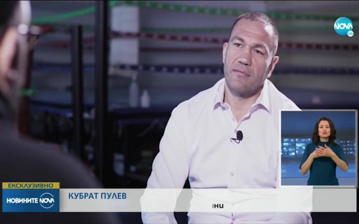 Кобрата със зловещо мрачна прогноза за спорта
