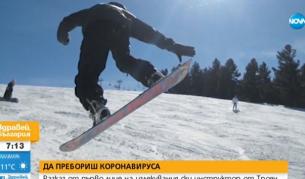 Веселин Ангелов